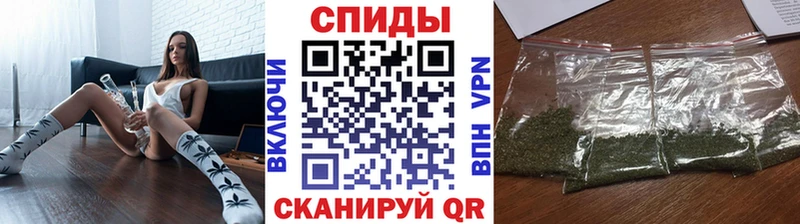 БУТИРАТ BDO  omg ссылка  Новосиль 