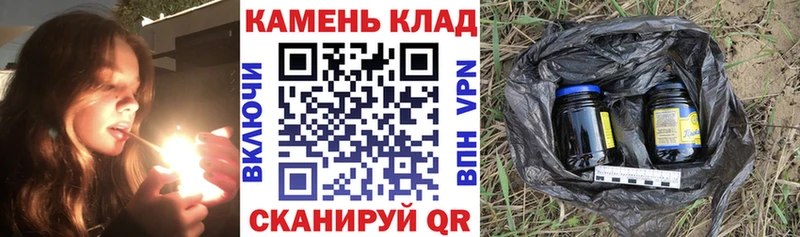 наркотики  Новосиль  ГАШ Изолятор 