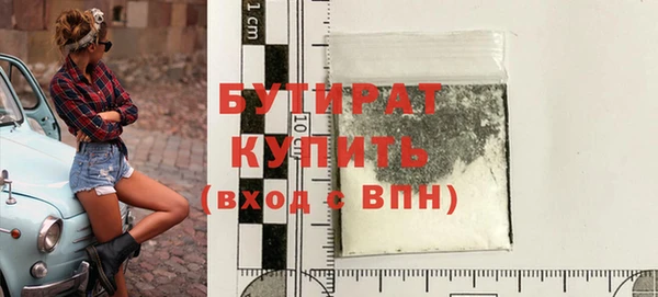 МДПВ Нягань