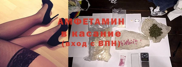 МДПВ Нягань