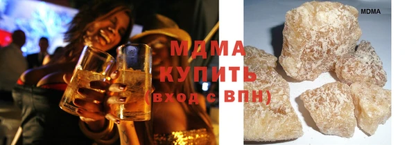 бошки Няндома
