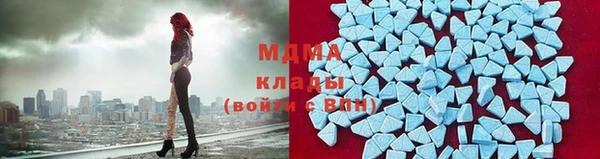 МДПВ Нягань