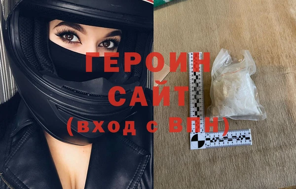 гашик Осташков