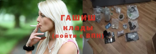 МДПВ Нягань