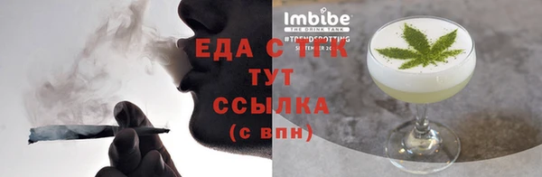 МДПВ Нягань