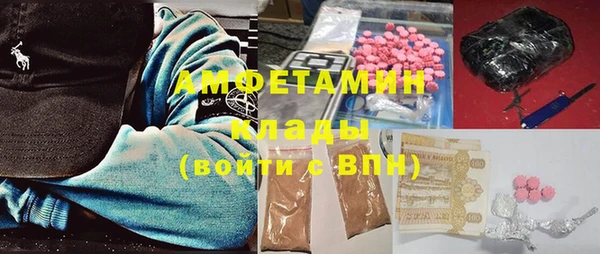 МДПВ Нягань