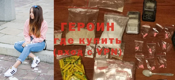 гашик Осташков