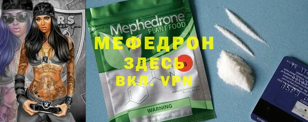 гашик Осташков