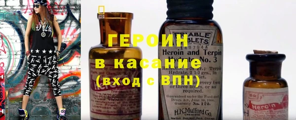 МДПВ Нягань