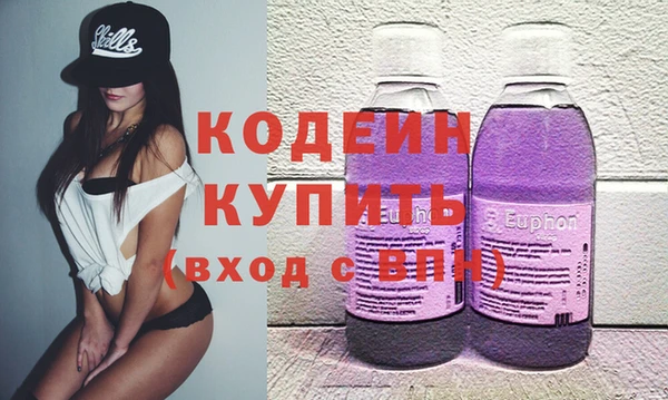 МДПВ Нягань