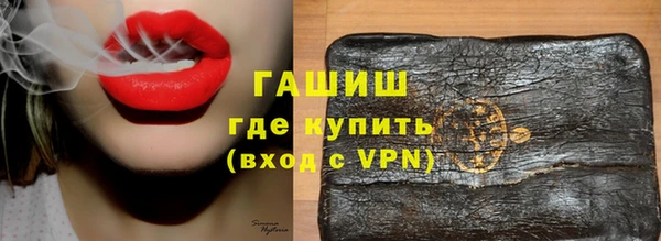 бошки Няндома