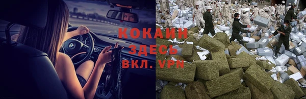МДПВ Нягань