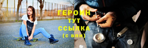 МДПВ Нягань