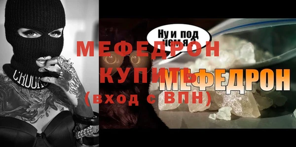 гашик Осташков