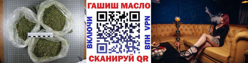 Дистиллят ТГК Wax  shop клад  Новосиль 
